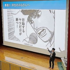 リアルドラゴン桜 の凄い教え方 ずっと寝ていてもいい ライブドアニュース リアルドラゴン桜 の凄い教え方 ずっと寝ていてもいい ライブドアニュース