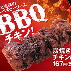 ファミマ コク旨bbqとスパイシーな黒コショウ 炭焼きチキン串 2種発売 ライブドアニュース