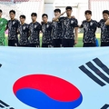 U-23アジア杯でグループリーグを首位通過した韓国代表【写真：Getty Images】