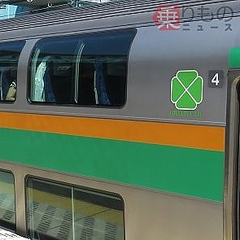 特急の自由席と普通列車のグリーン 得なのは 料金の境界は100km ライブドアニュース 特急の自由席と普通列車のグリーン 得なのは 料金の境界は100km ライブドアニュース