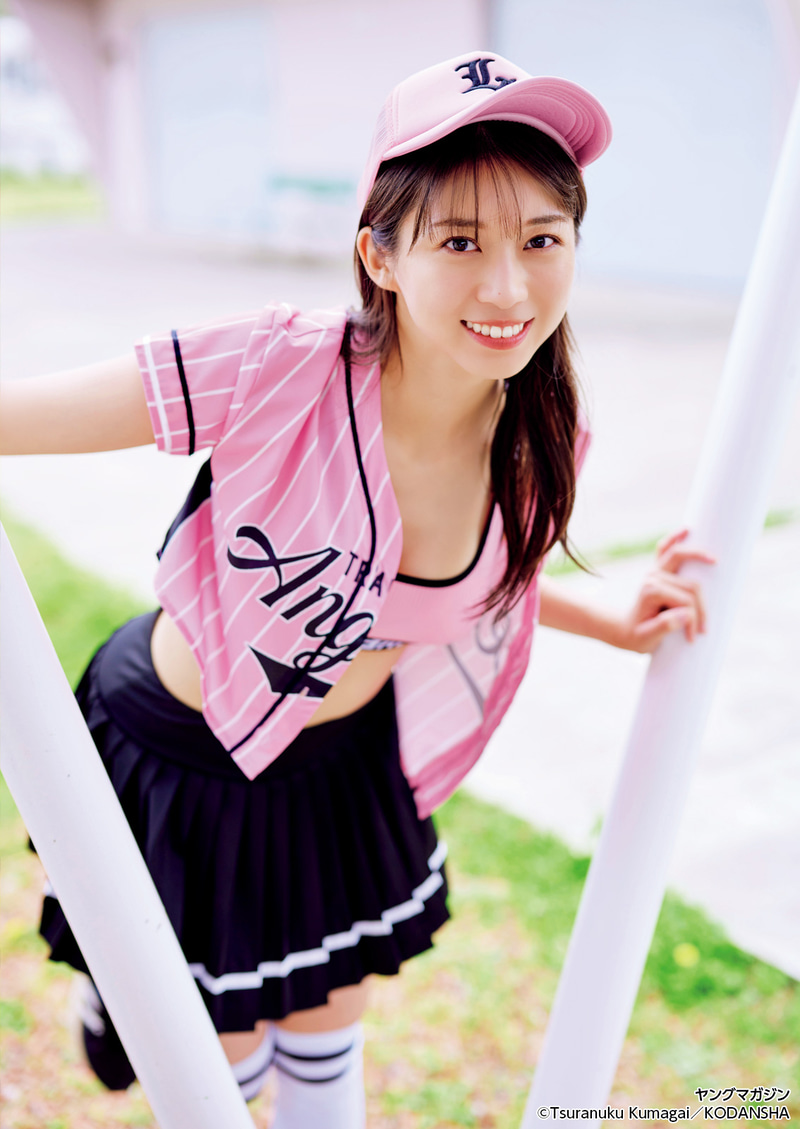 グラビア】モー娘。牧野真莉愛さんが表紙＆巻頭！ 「月刊ヤング