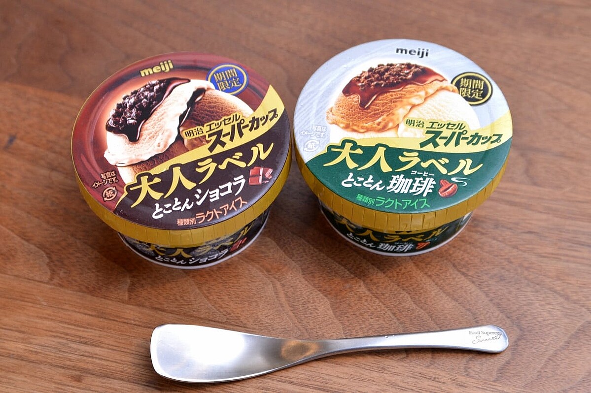 チョコとコーヒーアイス好き熱狂の「冬限定エッセル」が進化して今年も出たよ〜