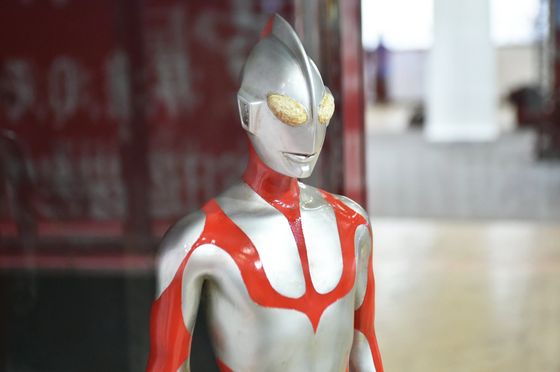 2021年公開「シン・ウルトラマン」より「第一号雛形」「第二号