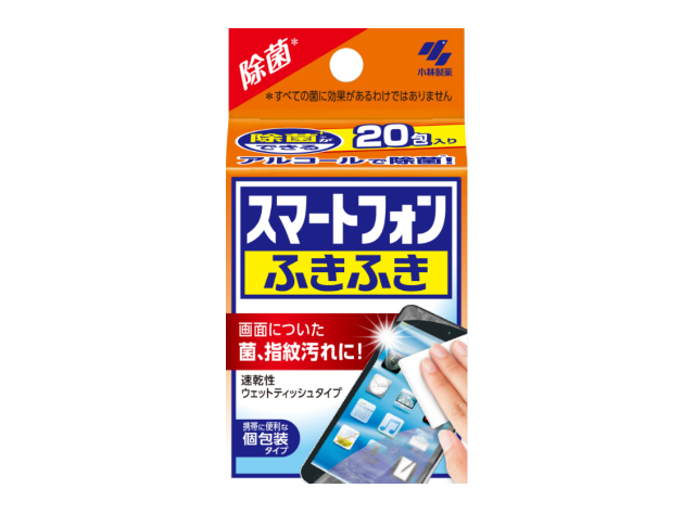 コロナ禍の あったらいいな に応える小林製薬 開発スピードが2倍になった理由とは ライブドアニュース