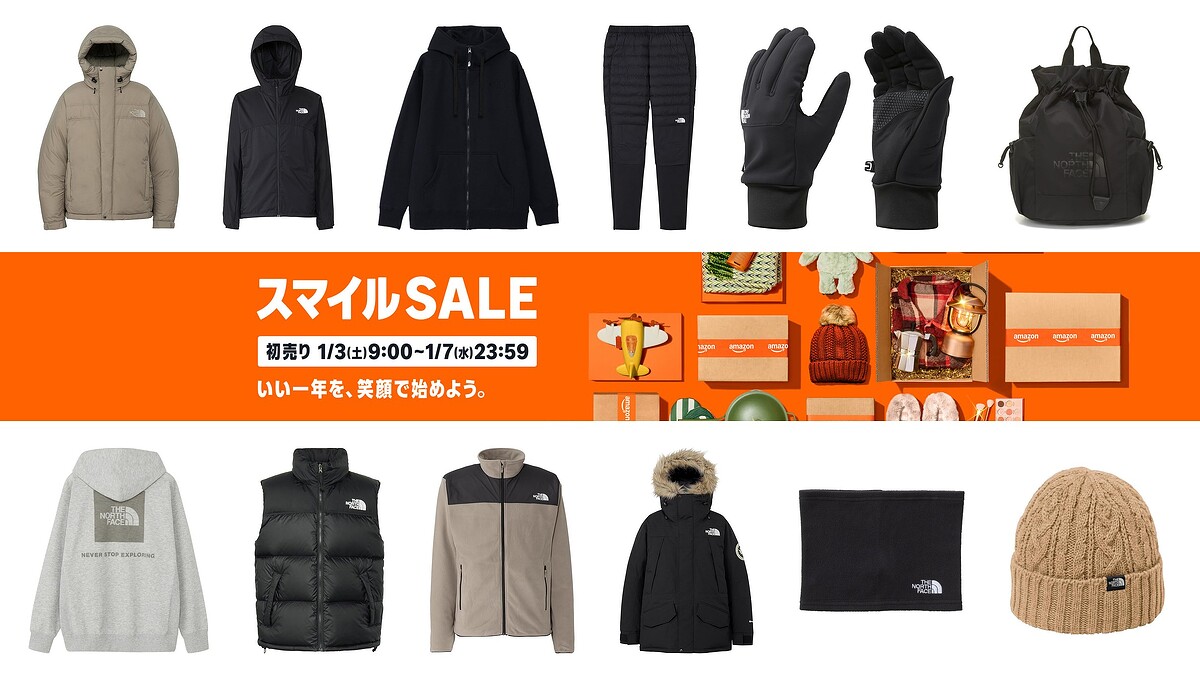 ノースフェイスがAmazonで36%OFF