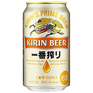 画像 結局一番うまい 缶ビールランキング 3 4 ライブドアニュース