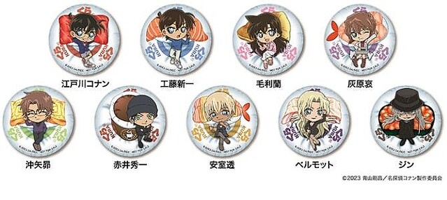 くら寿司『名探偵コナン』クリアポスター店頭配布スタート、“黒鉄の魚