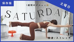 �������褯ư���ƺǹ�ν����ˡ��鿴�Ը������ȥ�ー��������