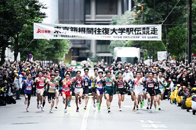 箱根駅伝の往路が2日、行われている【写真：中戸川知世】