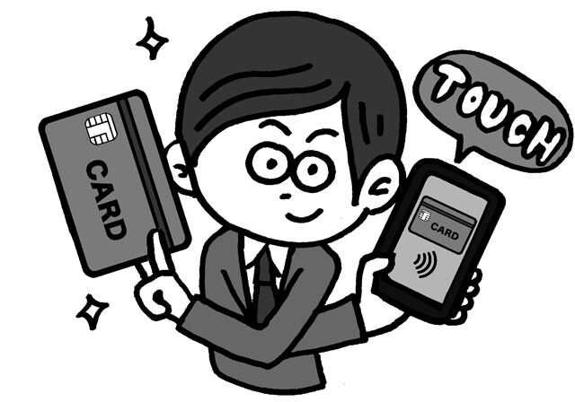 最大15%還元の「ローソンPontaプラス」 複数の条件をクリアすれば実現