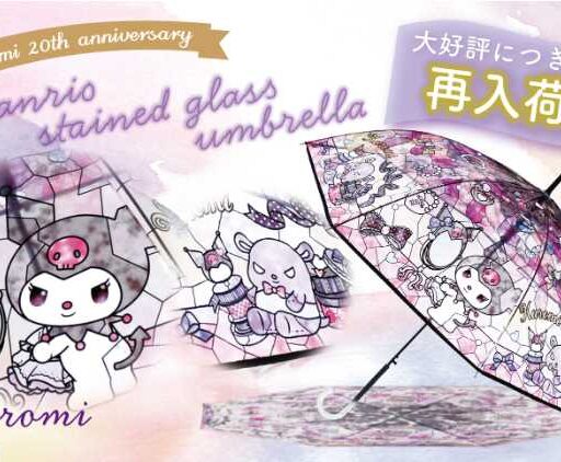 ȥ͵Ρ֥ꥪ饯ƥɥ饹֥׺