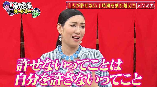 宮下草薙 宮下が結婚間近 彼女にプロポーズしようかなって 衝撃告白に草薙あ然 あちこちオードリー テレ東プラス ライブドアニュース 宮下草薙 宮下が結婚間近 彼女にプロポーズしようかなって 衝撃告白に草薙あ然 あちこちオードリー テレ東プラス ライブドアニュース