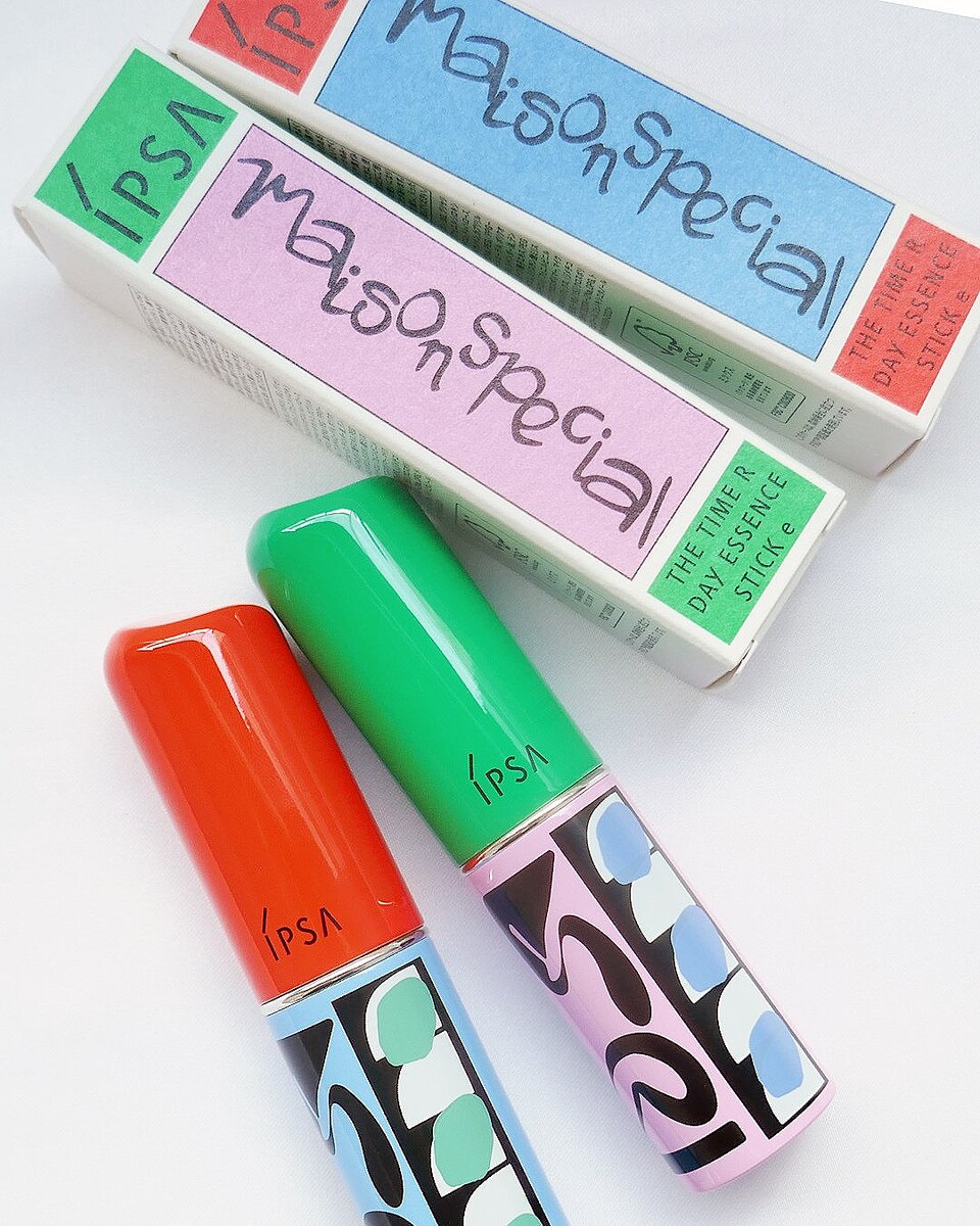 イプサ×クリスマスコフレ2025】発売日＆予約日は？｜「MAISON SPECIAL