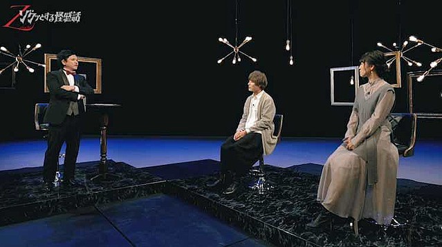 マネージャーが次々に替わる 深夜1時に見た眠れない女優の本当の顔 ゾクッとする怪感話 テレ東プラス ライブドアニュース