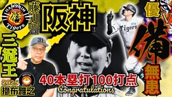 ߥーー۲Ƿ᤬ޡƣĤκۤβ֤Υȥˤ٤ƤɽƤ