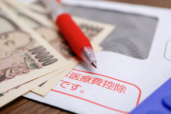 �ְ�����12���ߡפ����ä��Τˡȳ��꿽��ɤ�˺�줿�� ǯ��500���ߤʤ�ִ��դ�1���ߤۤɡפ�ʹ���ޤ��������äƤ����Ƥ�����פǤ����� ̵����ǥڥʥ�ƥ��ʤɤ���ΤǤ��礦����