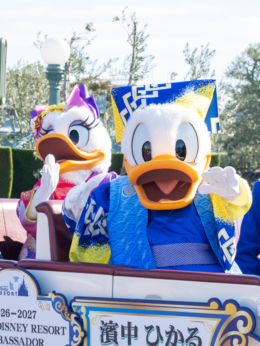 東京ディズニーランド 1月1日からお正月限定のスペシャルイベント