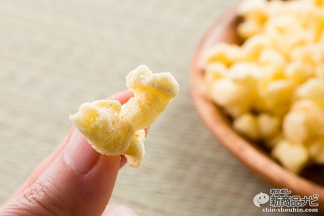 忍者ふわ丸・旨塩味』旨味倍増で美味しくリニューアルした、口の