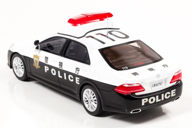 RAI'S 1:43 警視庁 高速道路交通警察隊車両 日産フェアレディZ NISMO