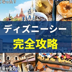 �ǥ�����ー��YouTuber��������ȼ��Ԥ��ʤ��ɥǥ�����ー��ー��ά�� �����Ԥ�����Ū�̤ˡ��쥹�ȥ��ͽ��Ϻ�ͥ���