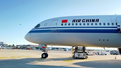 中国国際航空