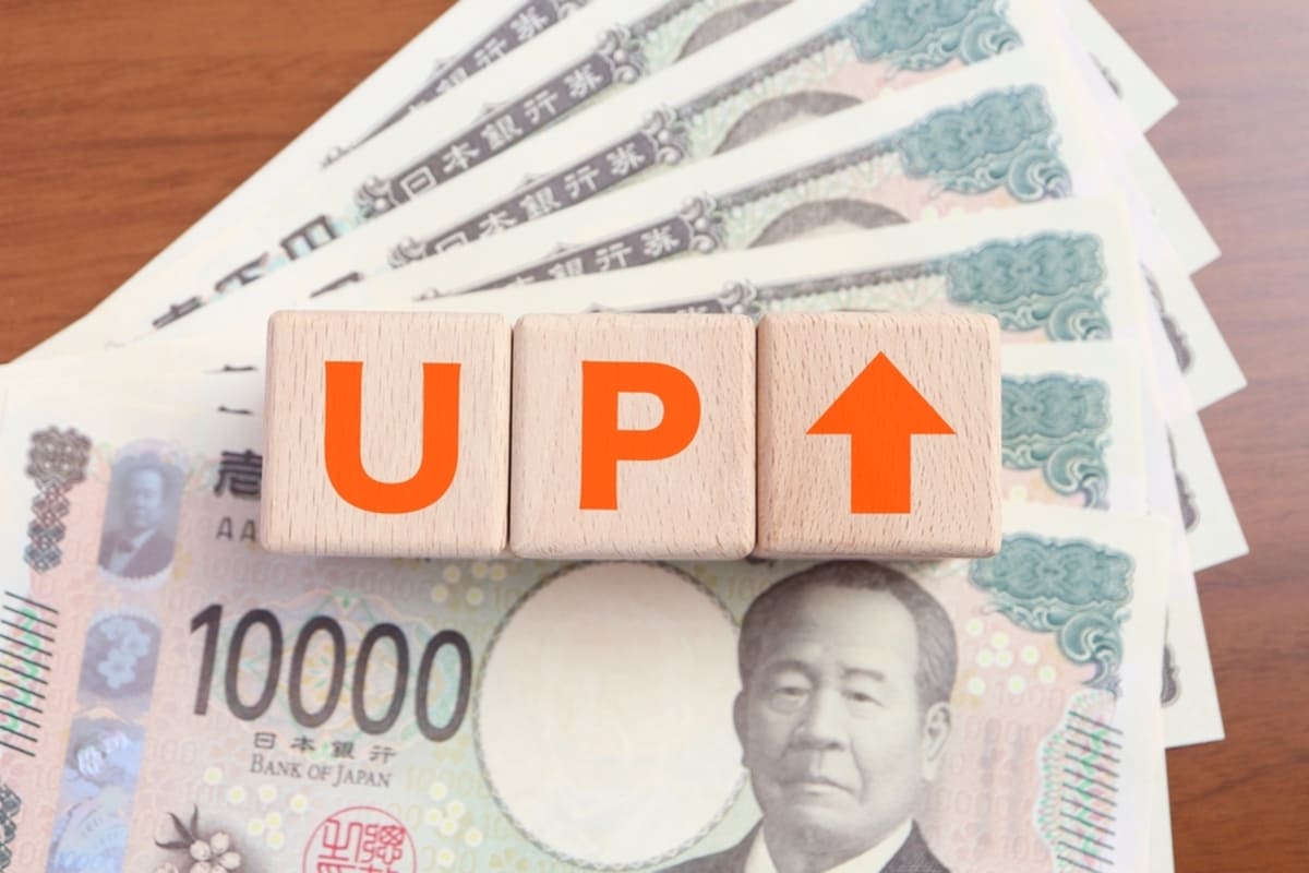 国家公務員の「給与」が4年連続引き上げ！ そもそも国家公務員の給与ってどのように決まっているの？ - ライブドアニュース