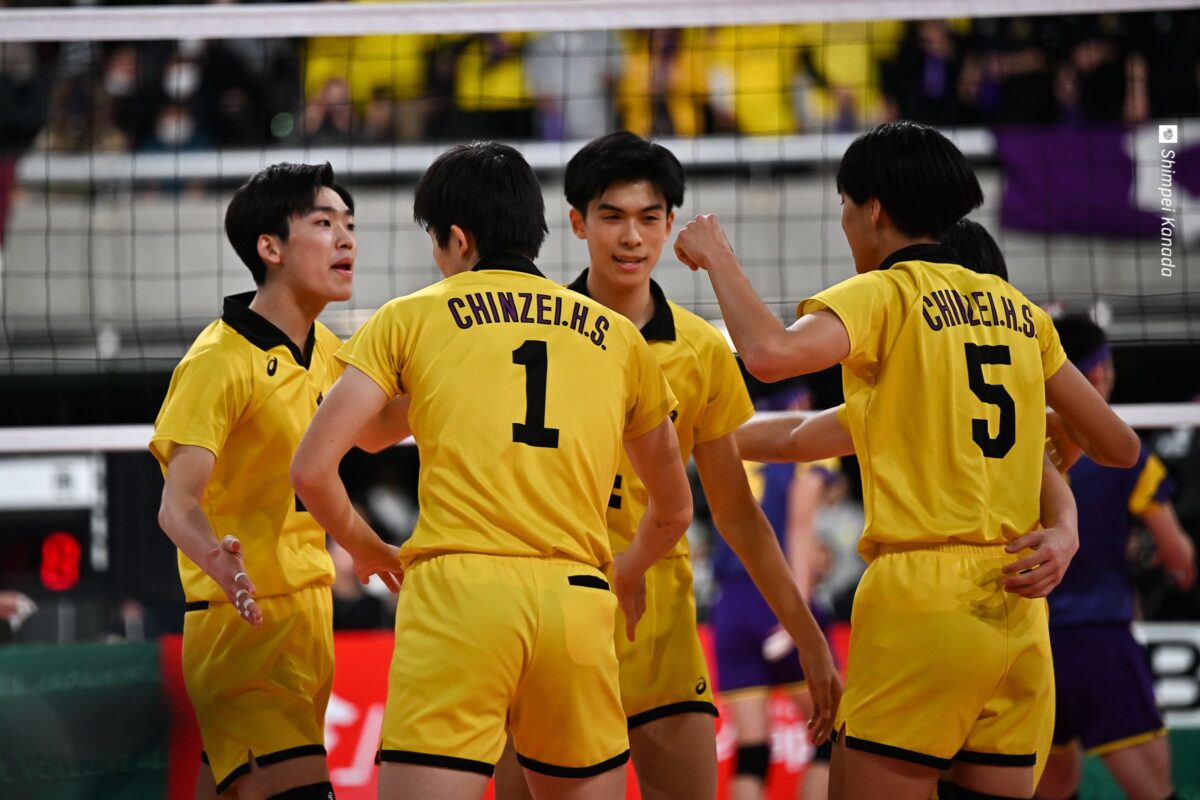 鎮西高校　ユニフォーム　パンツ 専用 鎮西高校バレーボールゲームパンツ - メルカリ