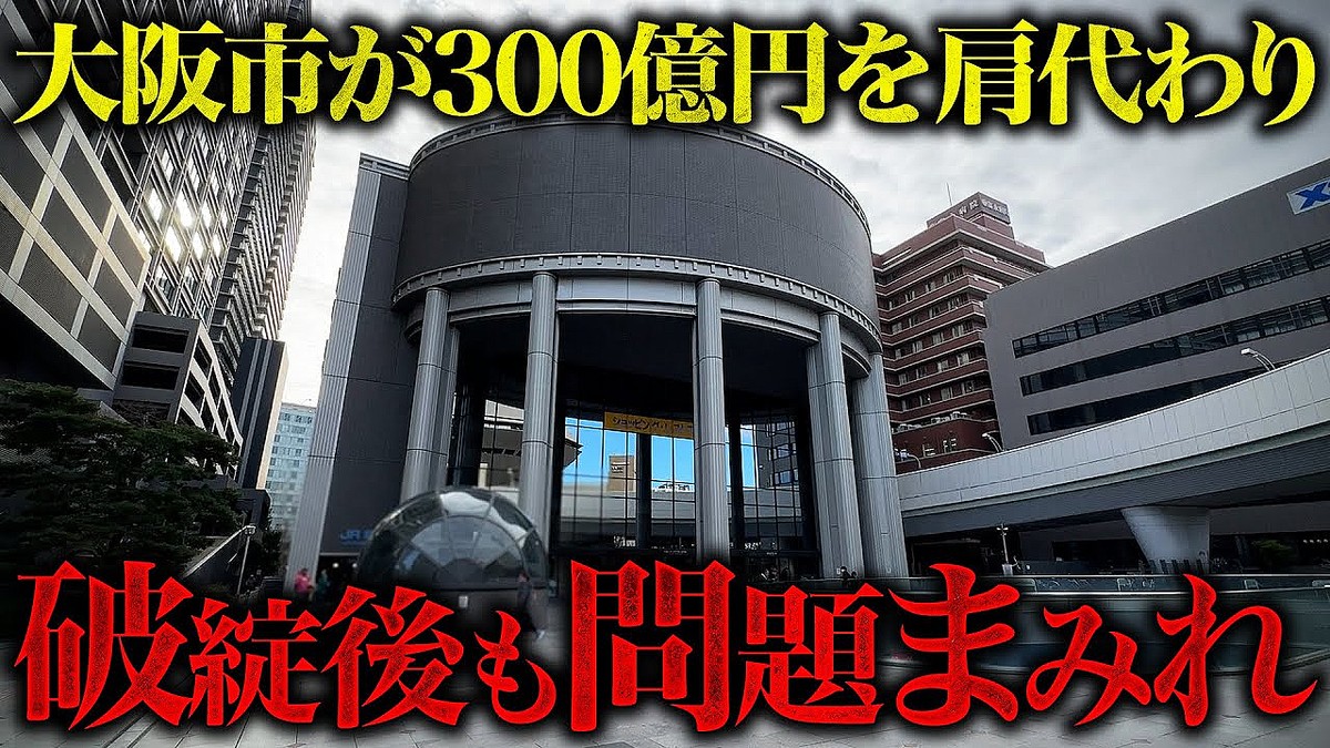 本日の見通し】ドル円は上値の重い展開か - ライブドアニュース