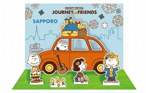 ���ڲ������Υե��ȥ��ݥåȤ��о졪�������ϥ��᡼��