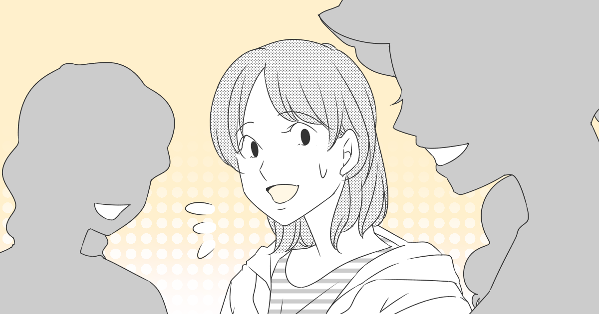 �ȥå׹��˿ʳؤ�������Ϥ�ȿ�����Ѥ��?�֤��뤢��פ�����