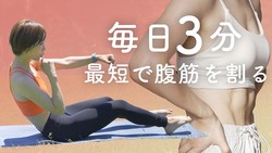 �ݤä��ꤪʢ���ࡪ3ʬ�֥Υ󥹥ȥåפ�ʢ�ڤ��ɤ�����