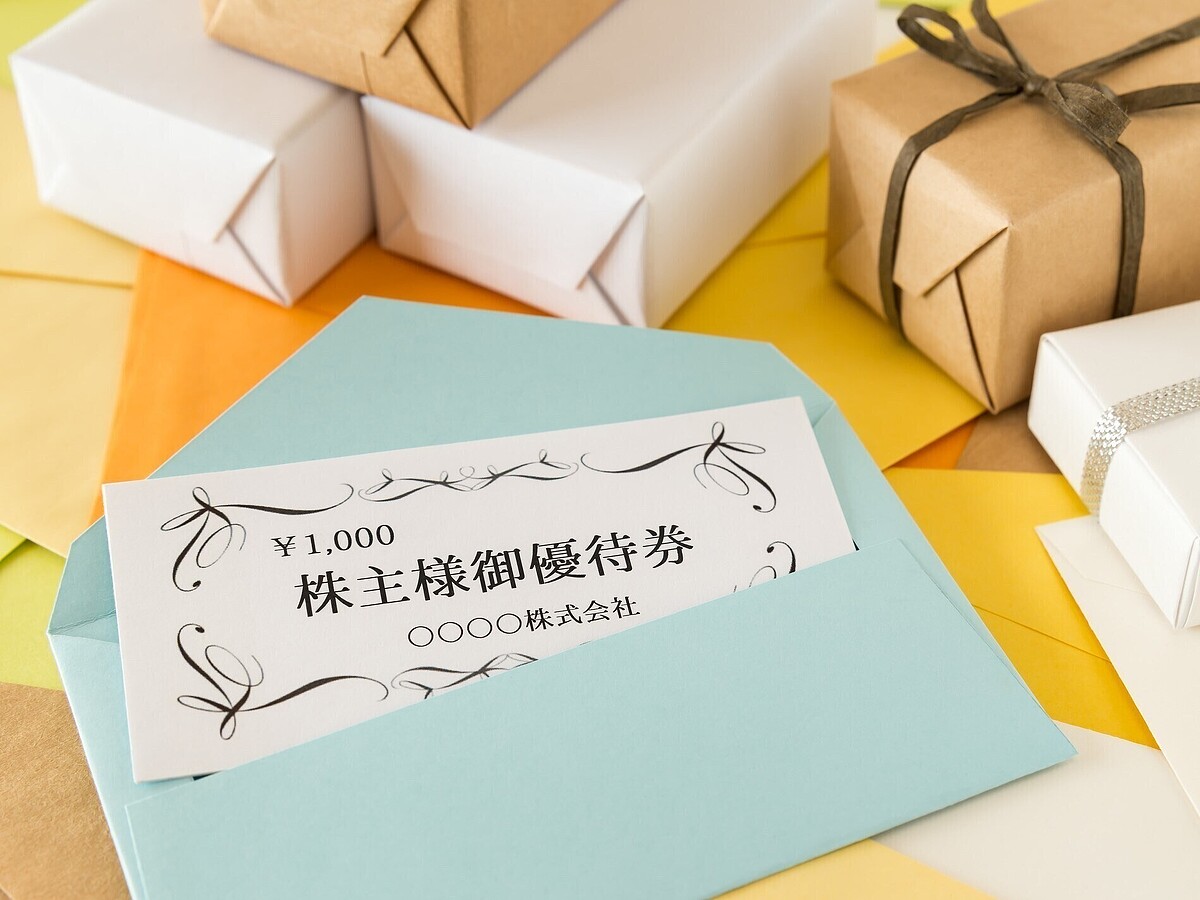 4枚の500円優待券が年に2回も。株価も比較的安定している」35歳男性がすすめる株主優待 - ライブドアニュース