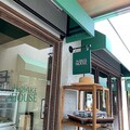 
          ƥ饹ʤǤäᤴ륫եʤ餳ıĴۤ7ץ󤷤the BAKE HOUSEפˤʤ
        