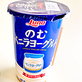 加糖タイプの「飲むヨーグルト」朝一番で飲むのは危険かも…医師の見解は