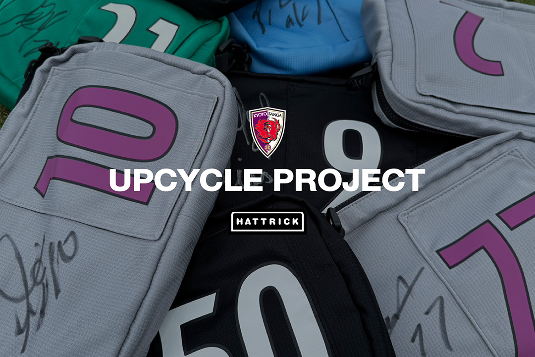 HATTRICK、京都サンガF.C.による「京都サンガF.C. 2026/27 SEASON SUSTAINABLE UPCYCLE AUCTION」を開催!