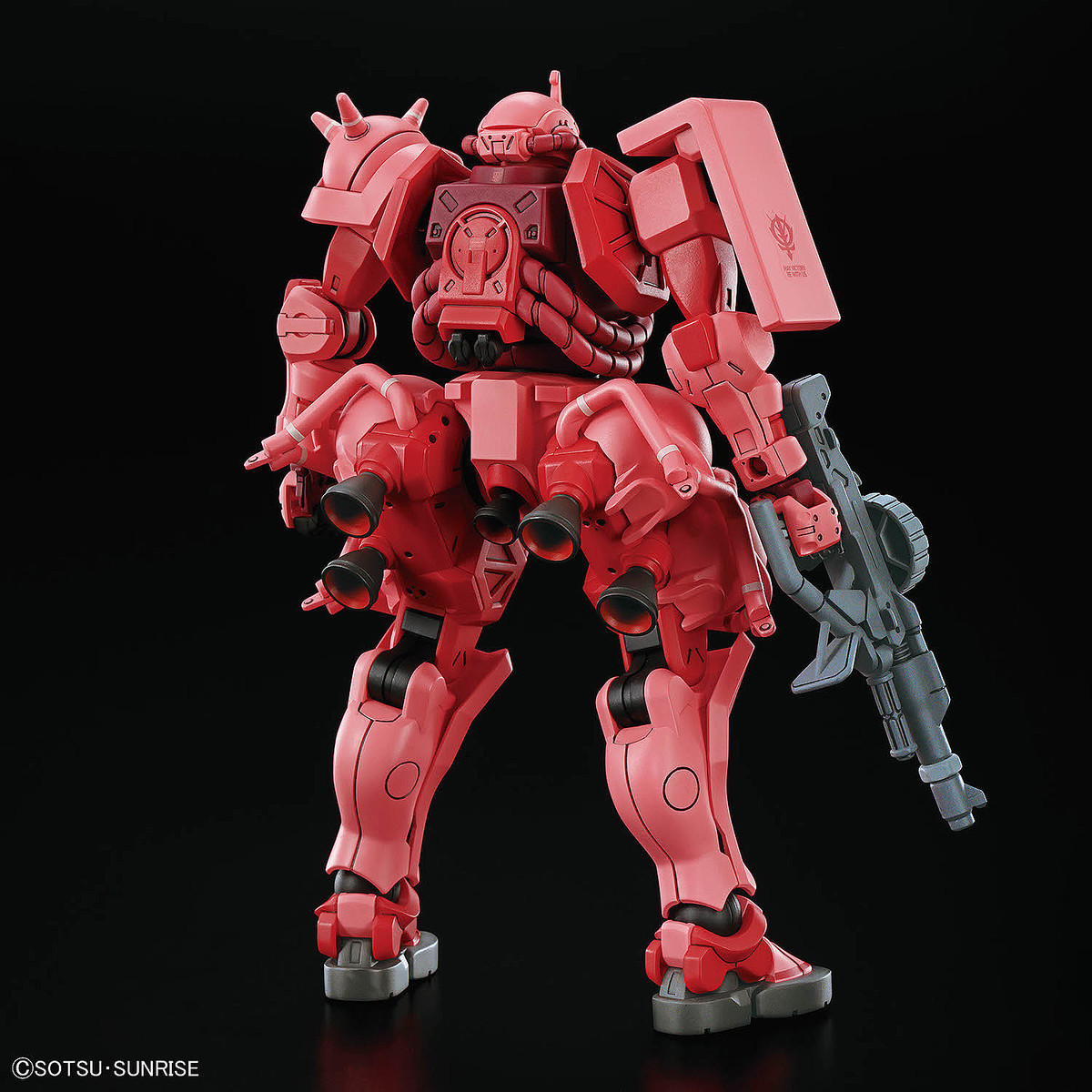 ガンダム ジークアクス」よりガンプラ「HG 1/144 白いガンダム」＆「HG