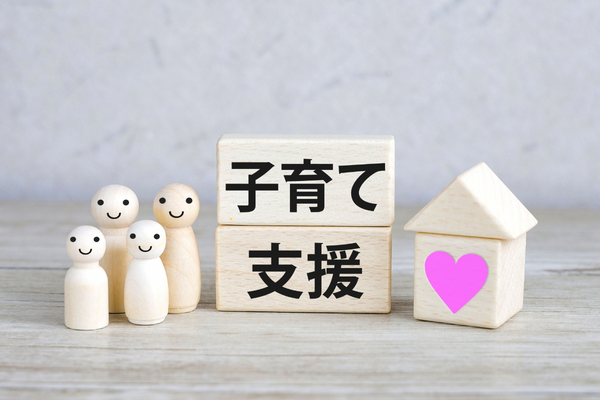 わが家は「年収600万円・共働き」です。来年からの“独身税”はいくら徴収されますか？ 支払いは「夫婦別」なのでしょうか？ 家計への影響額を確認 -  ライブドアニュース