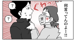 ��ö��ȵ��졢��Ω�����ġ�Ҥɤ⤿�������ɤˡ���Ǯ�夹���־����Ԥ��������ץ��ۤ��á����Ԥޤ󤬡�