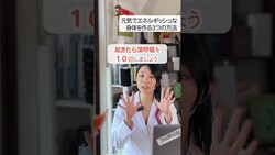 ץ饯ーúԥ®︎Ҳͼһ᤬ľǤʤ줿ޤޡΤ򸵵ݤ3Ĥ