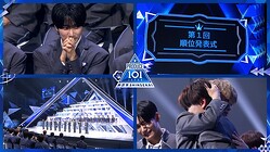��PRODUCE 101 JAPAN ����������5�á�C��PRODUCE 101 JAPAN ������