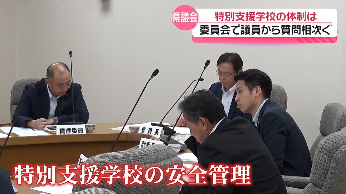 テレビ金沢NEWS