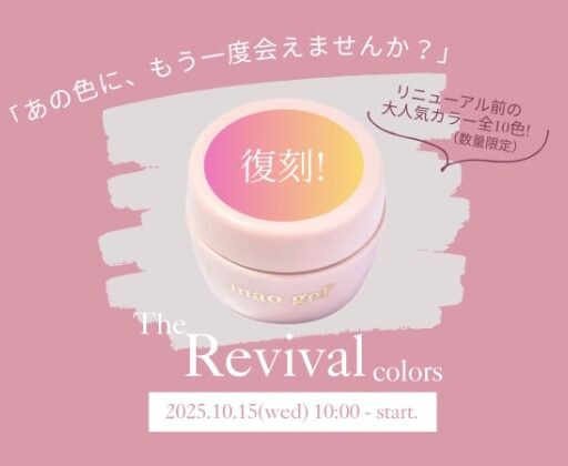 ޥŪ顼10郎̸ ޤȤ㤤