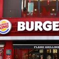 【中村 清志】バーガーキングついに「ロ...
