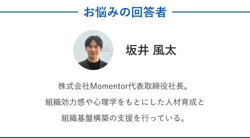 ž¿¦¤ËƧ¤ßÀÚ¤ì¤Ê¤¤32ºÐÃËÀ¤Ë¥¥ã¥ê¥¢¤Î¥×¥í¤¬¶µ¤¨¤ë¡¢·èÃǤ·¤Ê¤¤¤³¤È¤Ø¤Î¡ÖÂ礤¹¤®¤ëÂå½þ¡×