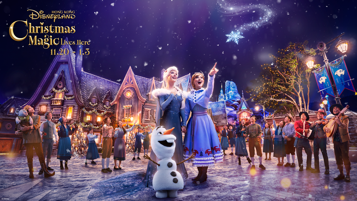 アレンデールに雪が舞うホリデー！香港ディズニーランド・リゾート 