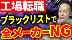 󥷥֤ɤʤˤŻȴĶǷ³ʤɹ̳Ȥپ