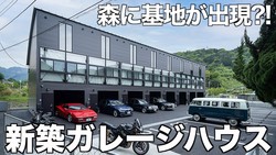 ��ä�����ư���������Ϥ����¤����֥���ー���ϥ����פ��⸫��