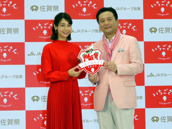 表参道で「いちごさんどう2026」12店コラボ開催