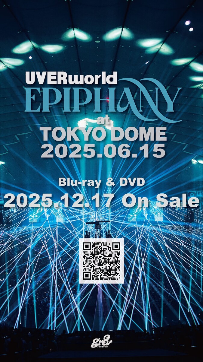 UVERworld東京ドーム公演Blu-ray＆DVD発売決定！初回生産限定盤