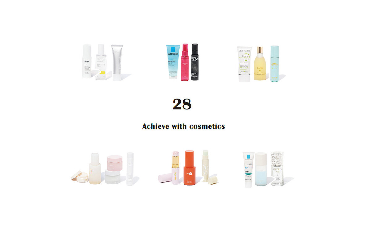 「メイクの仕上がりが段違い」保湿・UV対策・化粧下地が1つで終わる「時短スキンケア」